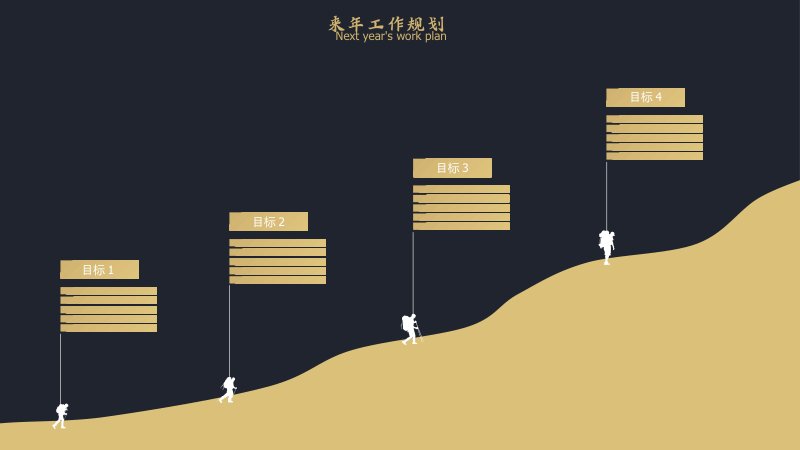 第 17 页缩略图