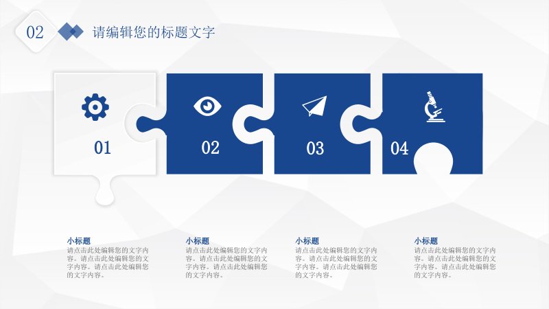 第 15 页缩略图