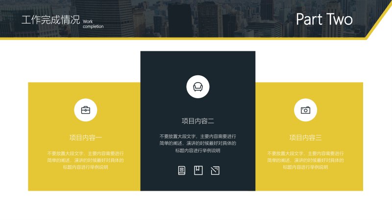 第 8 页缩略图
