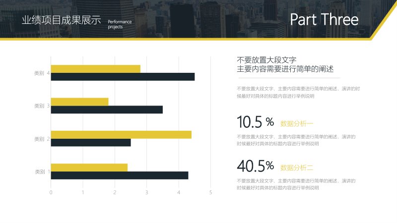 第 15 页缩略图