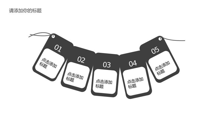 第 13 页缩略图