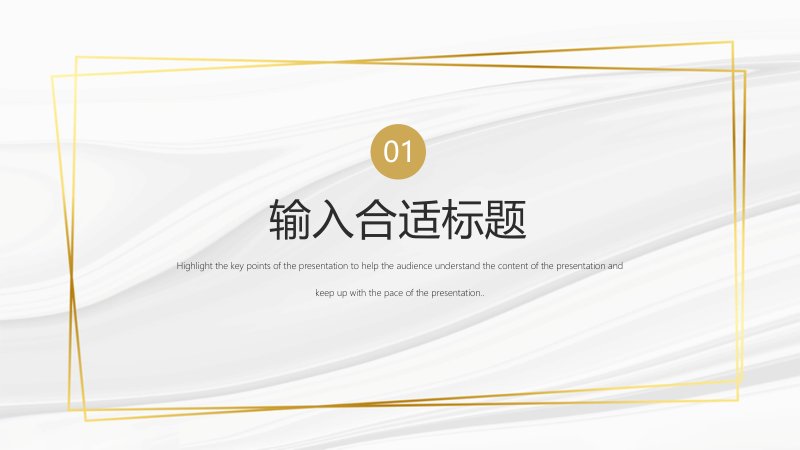 第 3 页缩略图