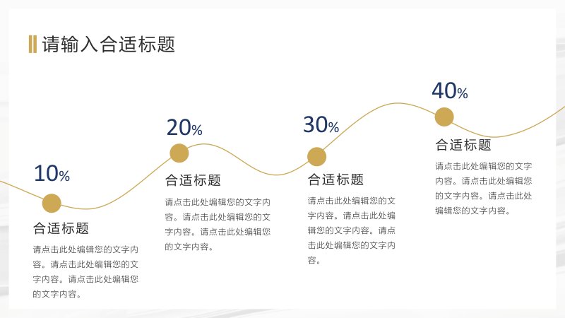第 6 页缩略图