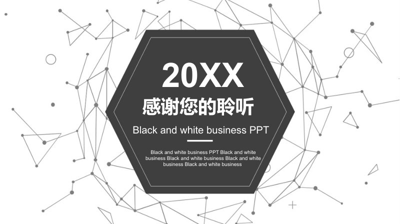 第 26 页缩略图