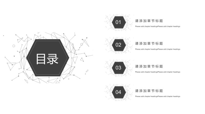第 2 页缩略图