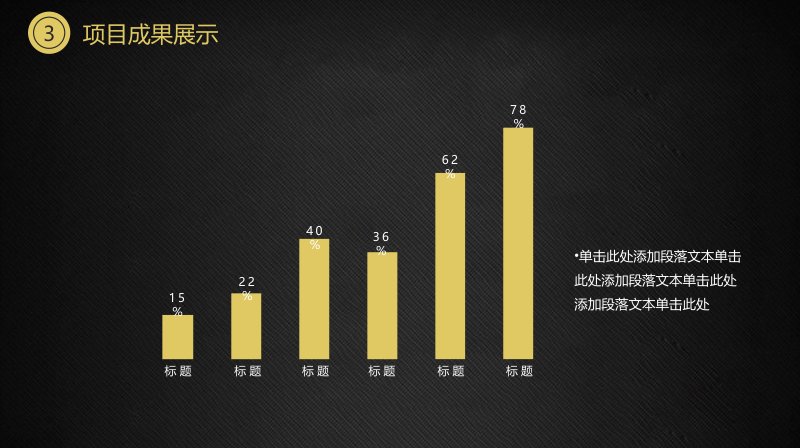 第 16 页缩略图
