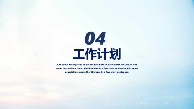 第 15 页缩略图