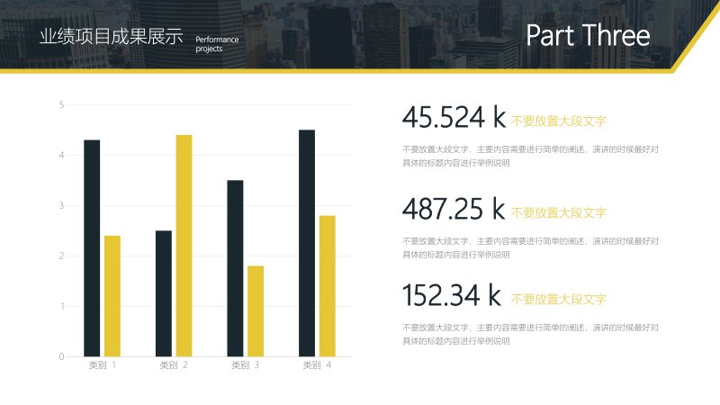 第 13 页缩略图