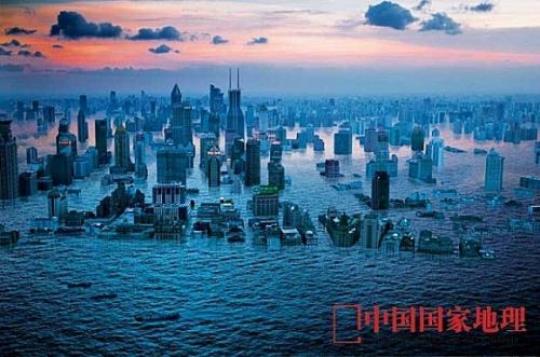 2月21日研究发现现代海平面上升始于1863年 