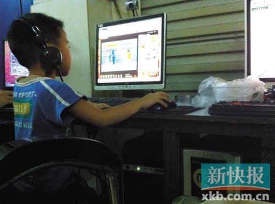 当孩子偷看色情网站怎么办