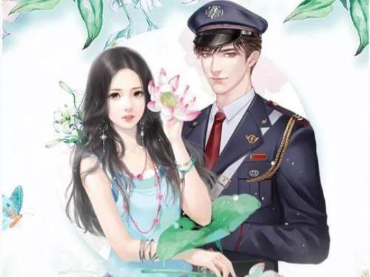 言情现代小说排行榜  现代言情小说排行榜前十名