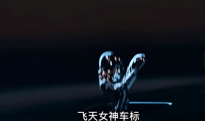 劳斯莱斯双R车标和每天女神车标的由来  劳斯莱斯车标含义