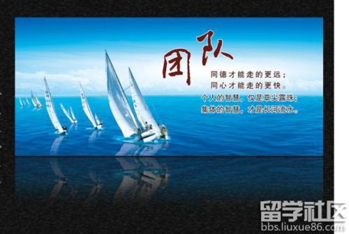 古诗词团队口号 古诗词大赛团队口号
