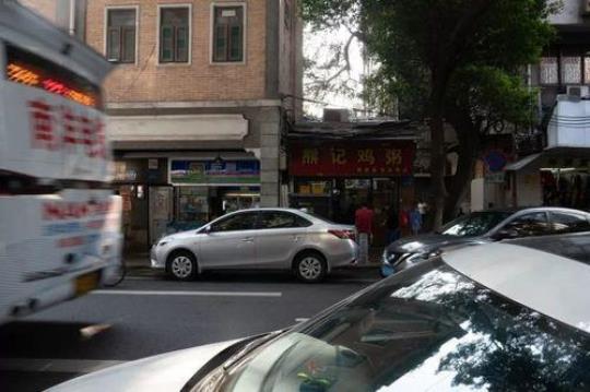 品城记  品城记维维事件经过