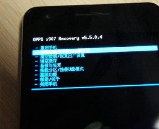 recovery模式怎么进入oppo  recovery模式怎么进去