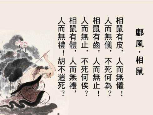 形容极端自高自大诗句 形容一个人极端的词