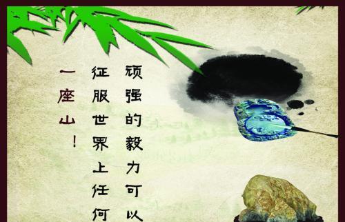 会让你短命的饭后八件事！ 短命白莲花女主要罢休
