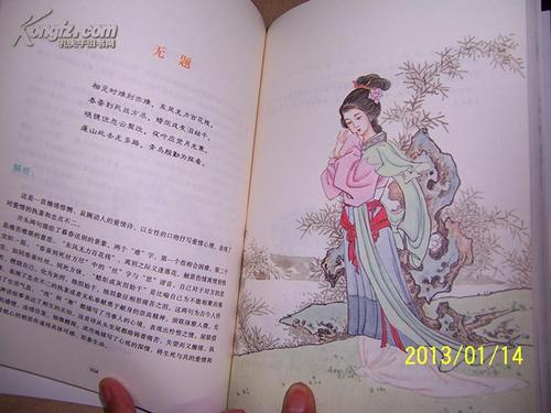 生命短的古诗词 形容生命无常的古诗词