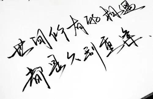 形容几十年后重逢的诗句 形容分别多年后重逢的诗句