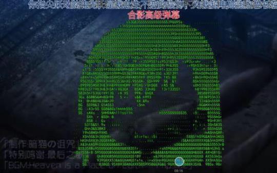 233333333是什么梗  233333333是什么意思网络语言