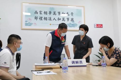 形容调解员扎根基层的诗句 形容人扎根基层的诗句