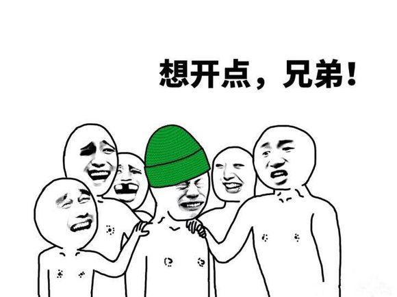 如何用诗句形容绿帽 如何用诗句形容自己