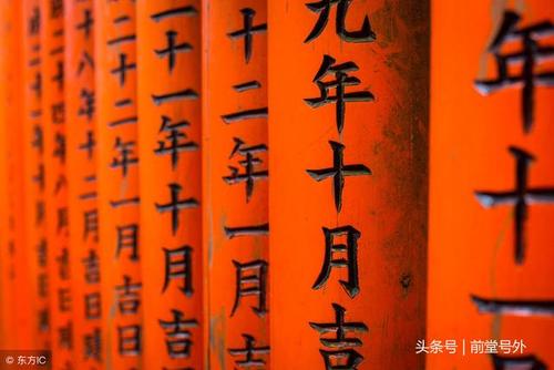 万历十五年名言警句 海瑞 丈夫所志在经国