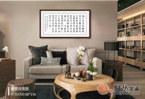 形容家具精美的古诗词 形容家具精美的诗句