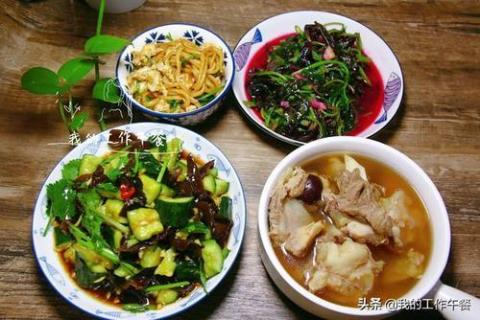 晚餐食谱大全  晚餐食谱大全家常菜