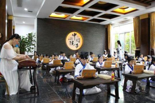 国学教育有哪些课程  成人国学教育有哪些课程
