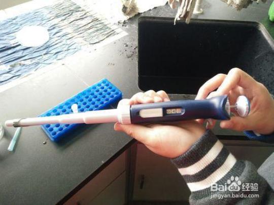 移液枪的正确使用方法以及细节  移液枪的正确使用方法和注意事项