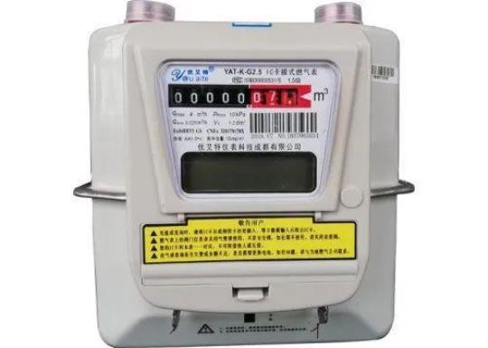 家用天然气表怎么看  家用天然气表怎么看剩余量