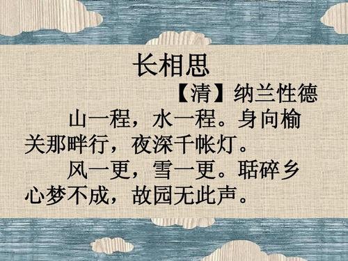 形容话很少但很有用的诗句 形容一个东西很有用的诗句