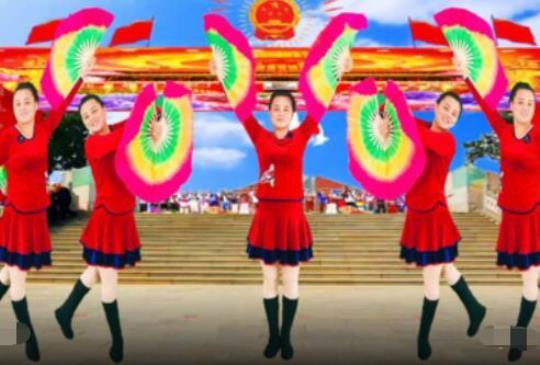 今天是你的生日我的中国广场舞版  今天是你的生日广场舞