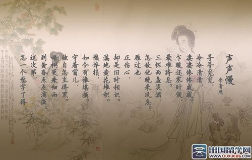 形容年轻人很优秀的诗句 形容年轻人奋进优秀的诗句