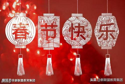 过年气息唯美的句子 过年烟火气息的唯美句子