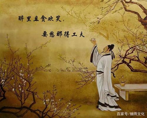 形容抗金辛弃疾的诗句 辛弃疾主张抗金的诗句