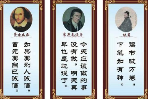 财政格言警句 财政廉洁格言警句大全