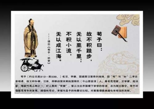 与历史的名言警句 关于历史名言警句摘抄大全