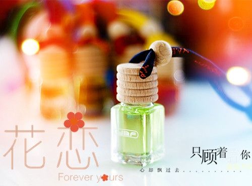 带嫣然的唯美句子 嫣然的唯美句子