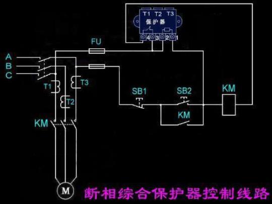 电机保护器原理及接线图 