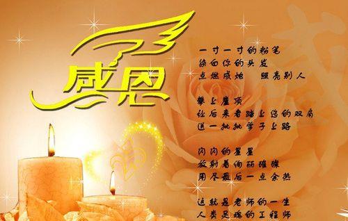吃圣女果的好处 