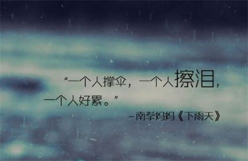 人优美句子