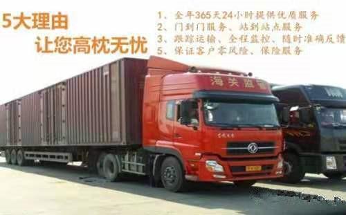 安邦物流单号