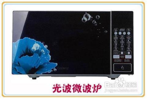 光波炉食谱 光波炉食谱大全及做法视频