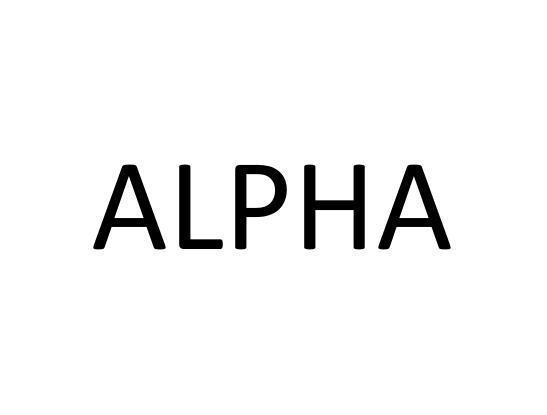 alpha是什么 alpha什么意思网络上