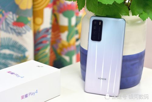 华为荣耀play4和荣耀30青春版哪个好 华为荣耀play4tpro手机参数