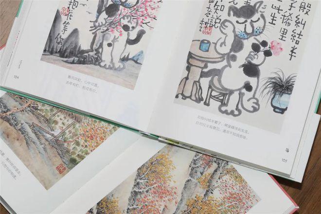 关于形容老树在笑的诗句合集(通用) 形容老树的成语