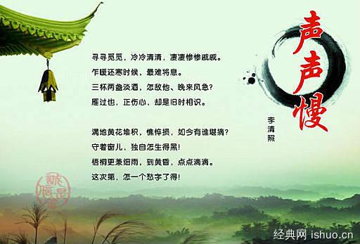 关于形容忙碌一年没有收获的诗句合集(优选) 形容忙碌的成语