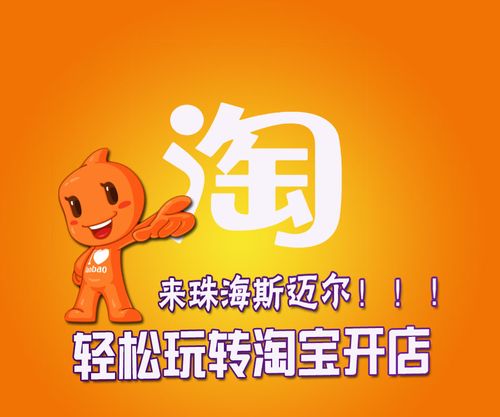 买对网官网登录 如何登录官Q